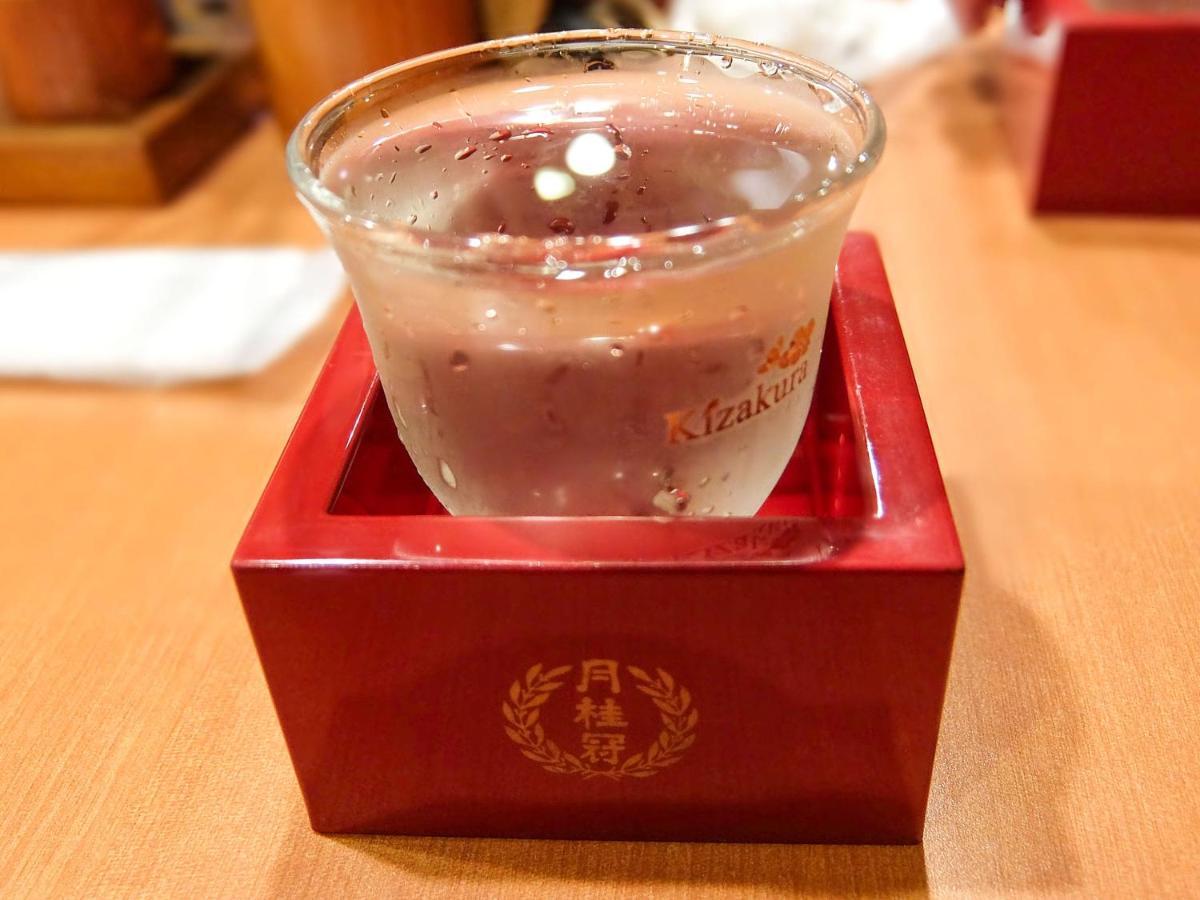 Guesthouse Bell Fushimi เกียวโต ภายนอก รูปภาพ